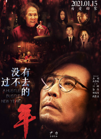 折原由佳里